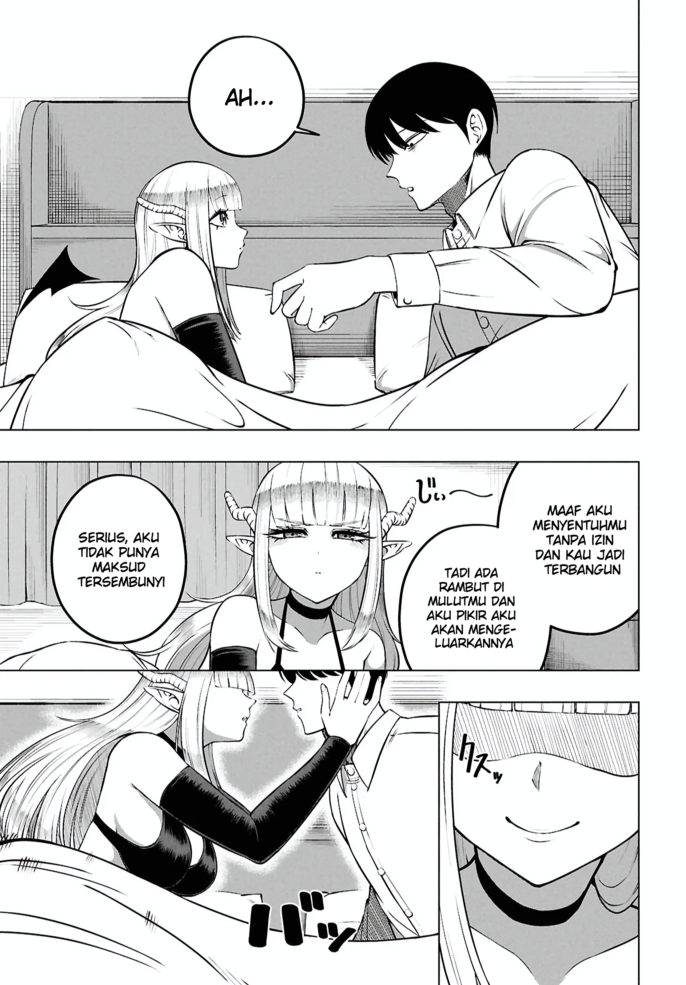 Succubus-san wa Itawaritai! Oneshot 第33页