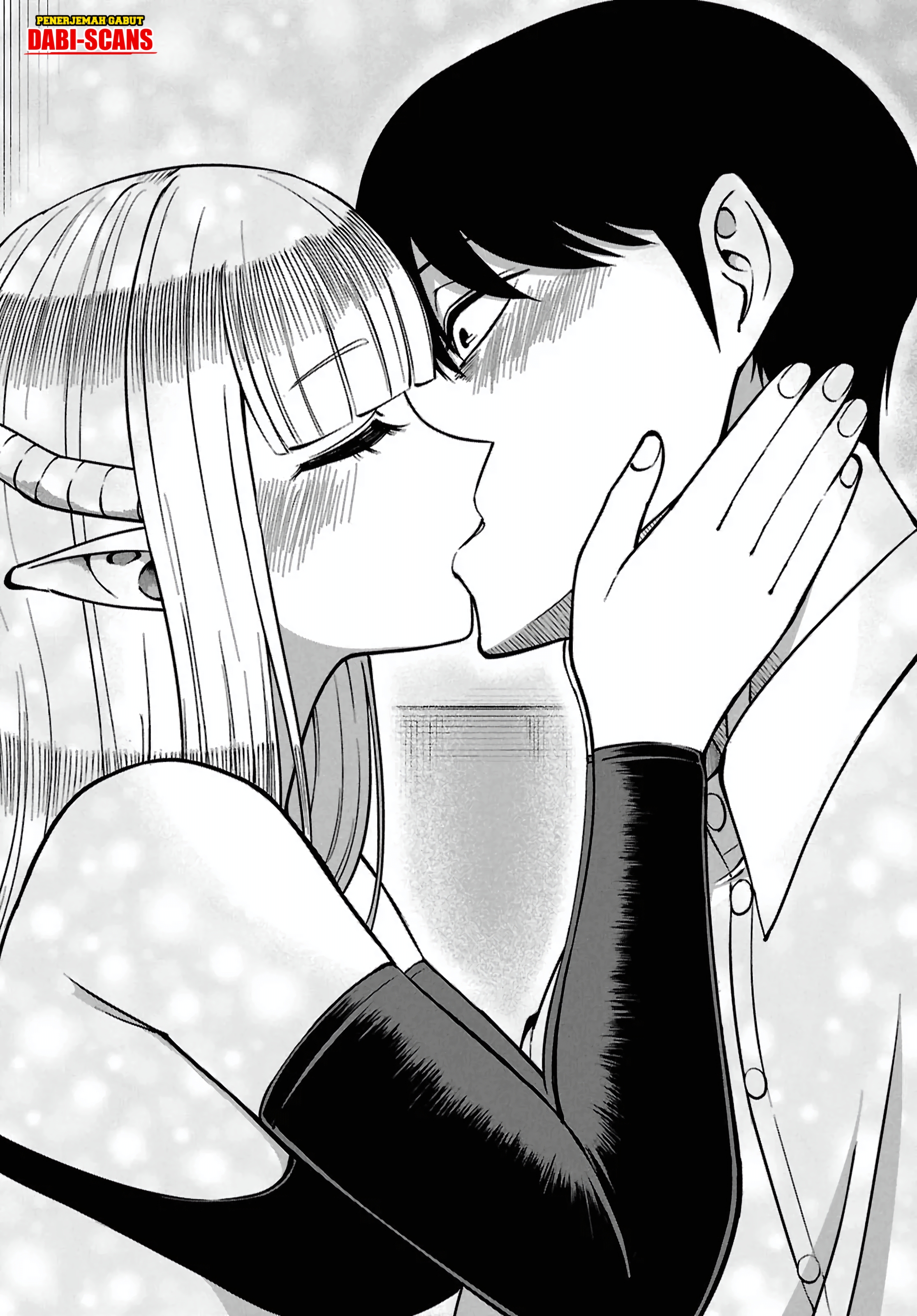 Succubus-san wa Itawaritai! Oneshot 第34页
