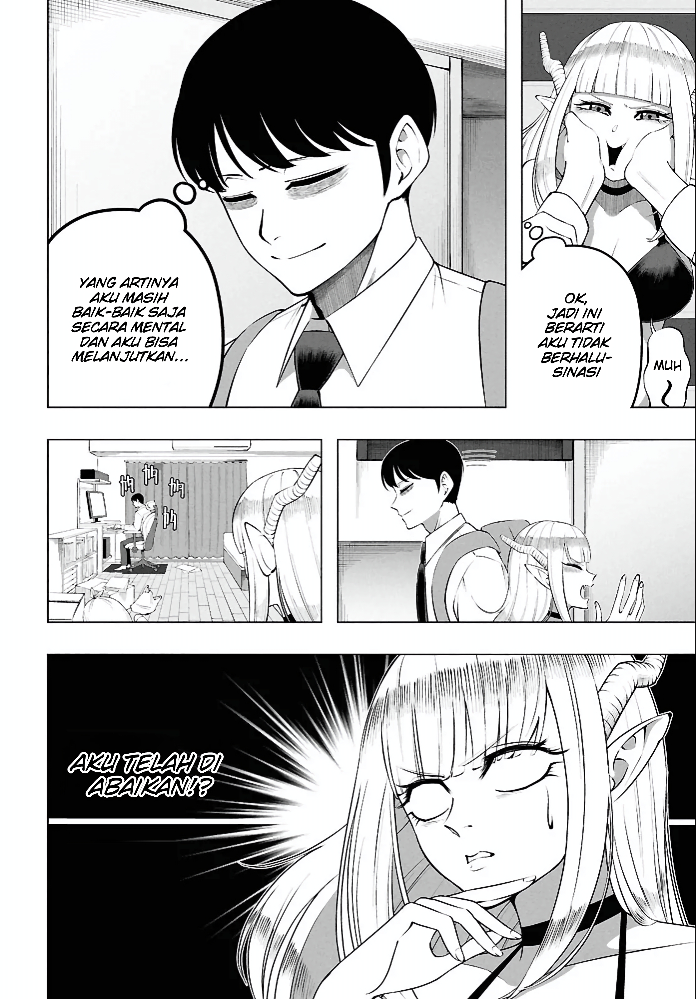 Succubus-san wa Itawaritai! Oneshot 第6页