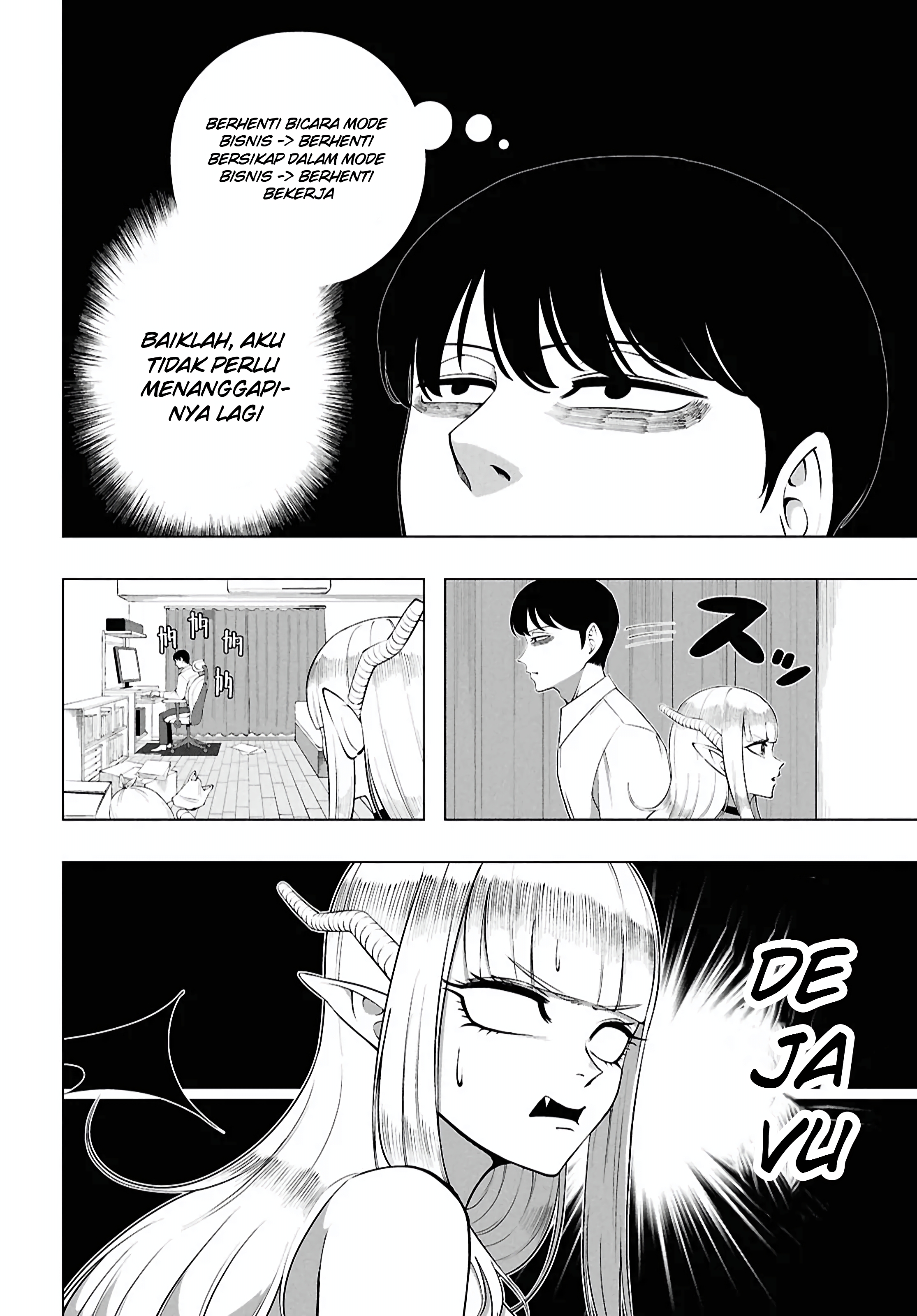 Succubus-san wa Itawaritai! Oneshot 第10页