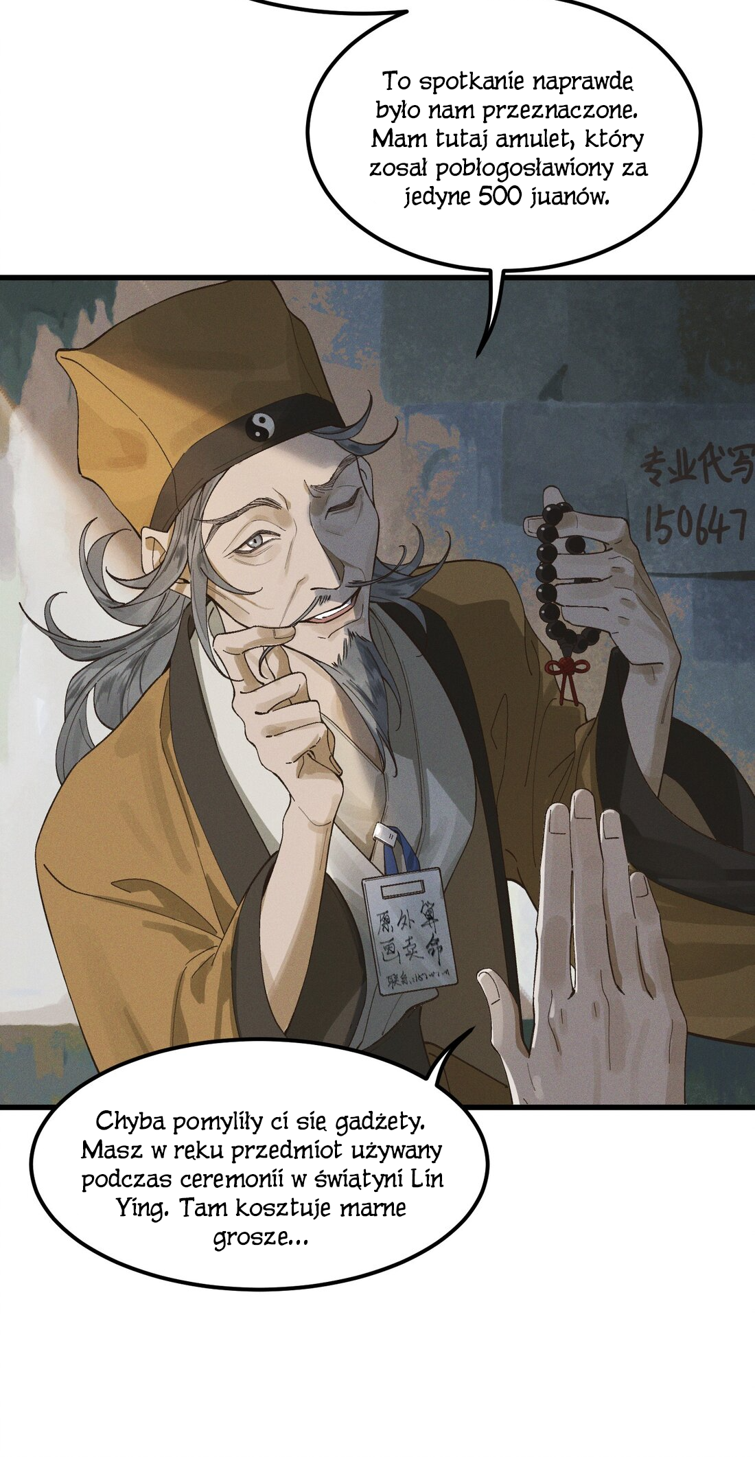 In the Name of Bai Ze Trudna droga 第19页