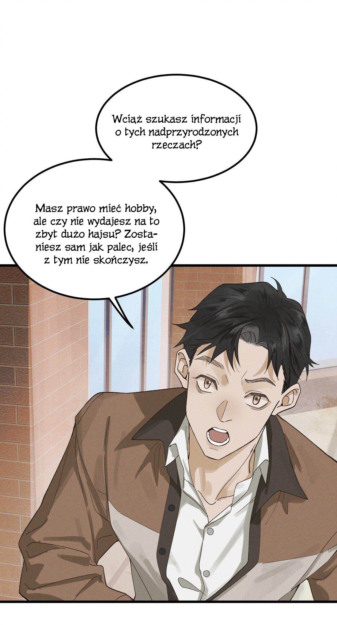 In the Name of Bai Ze Trudna droga 第20页