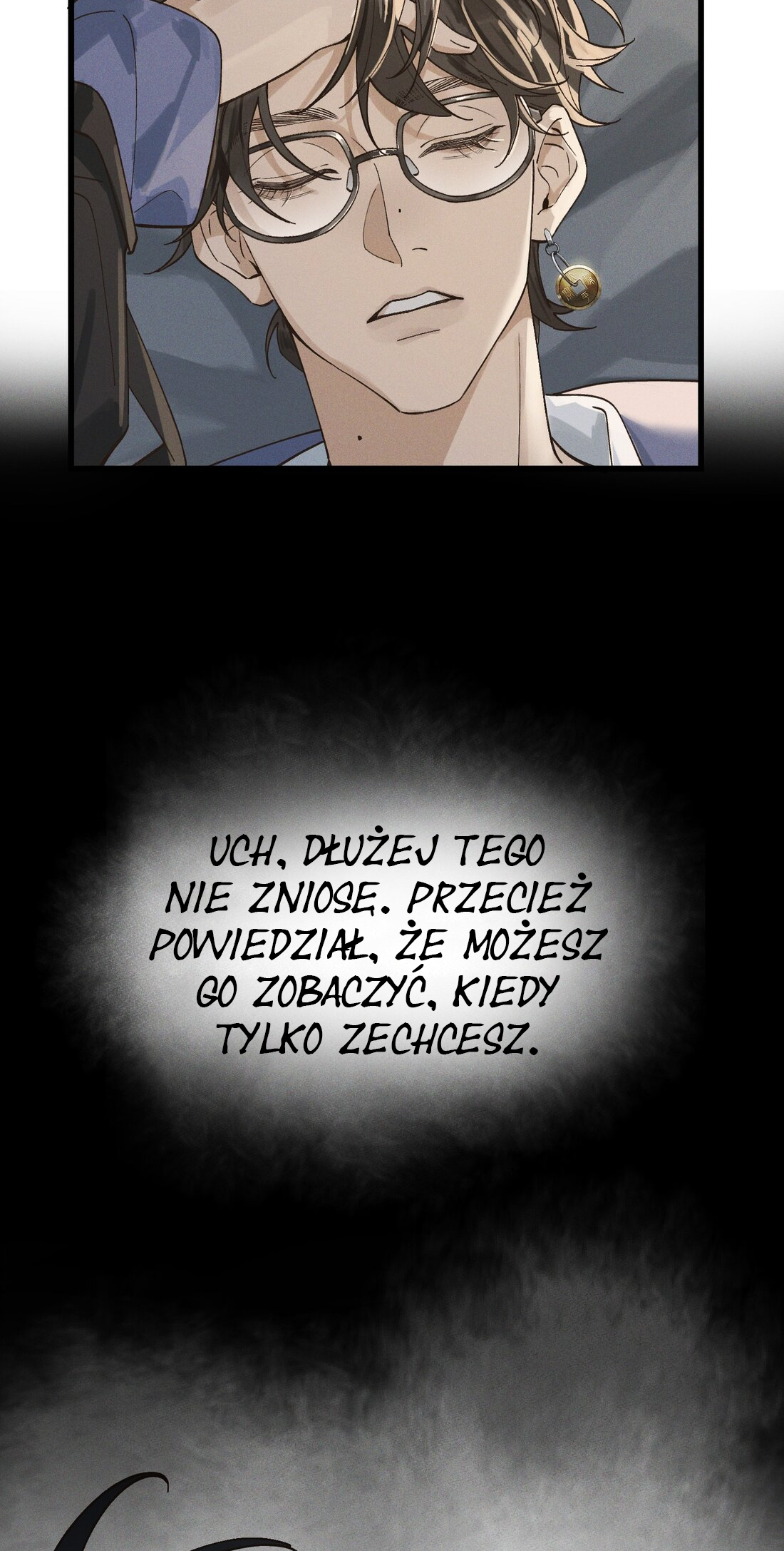 In the Name of Bai Ze Trudna droga 第32页