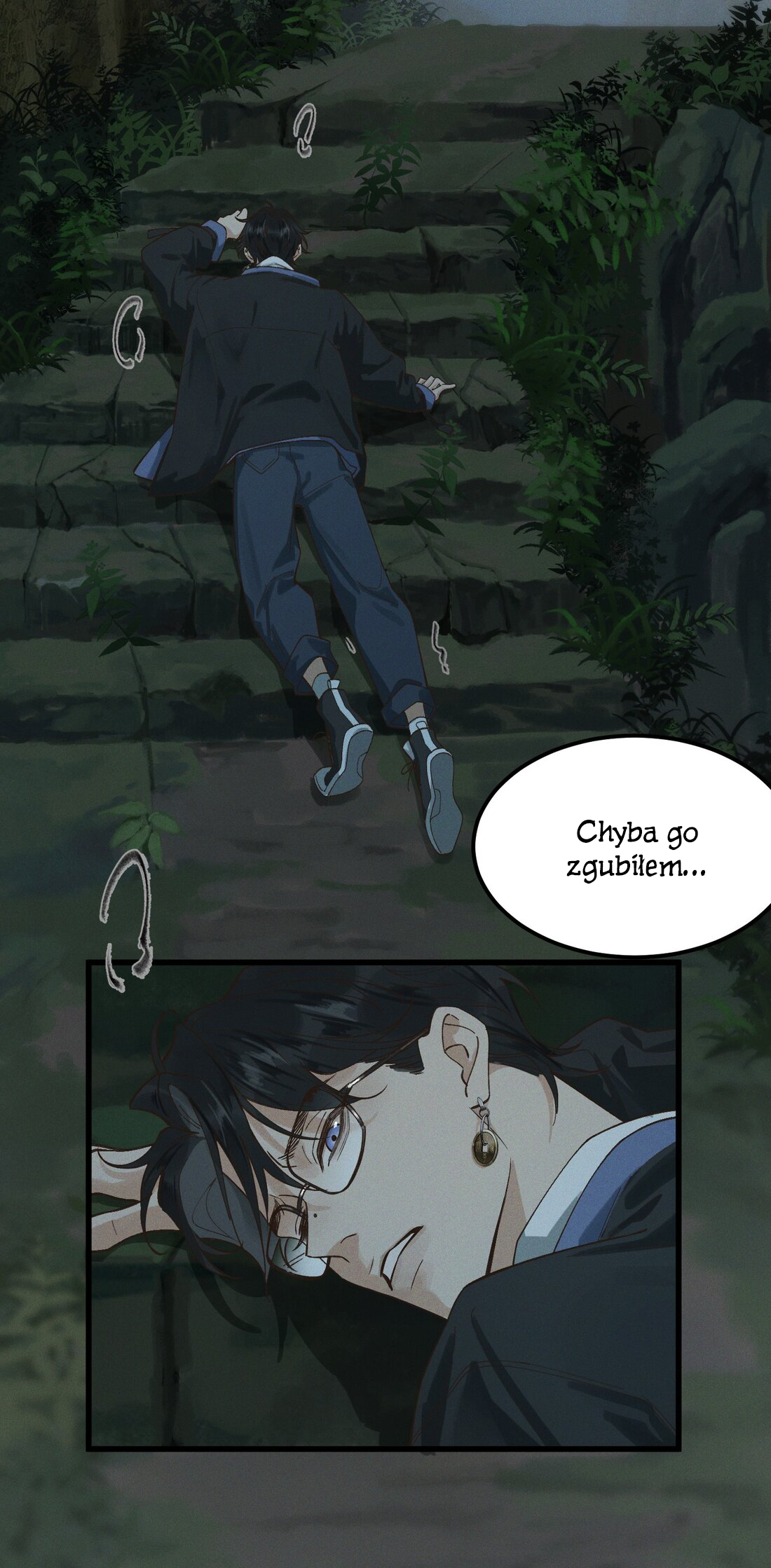 In the Name of Bai Ze Trudna droga 第53页