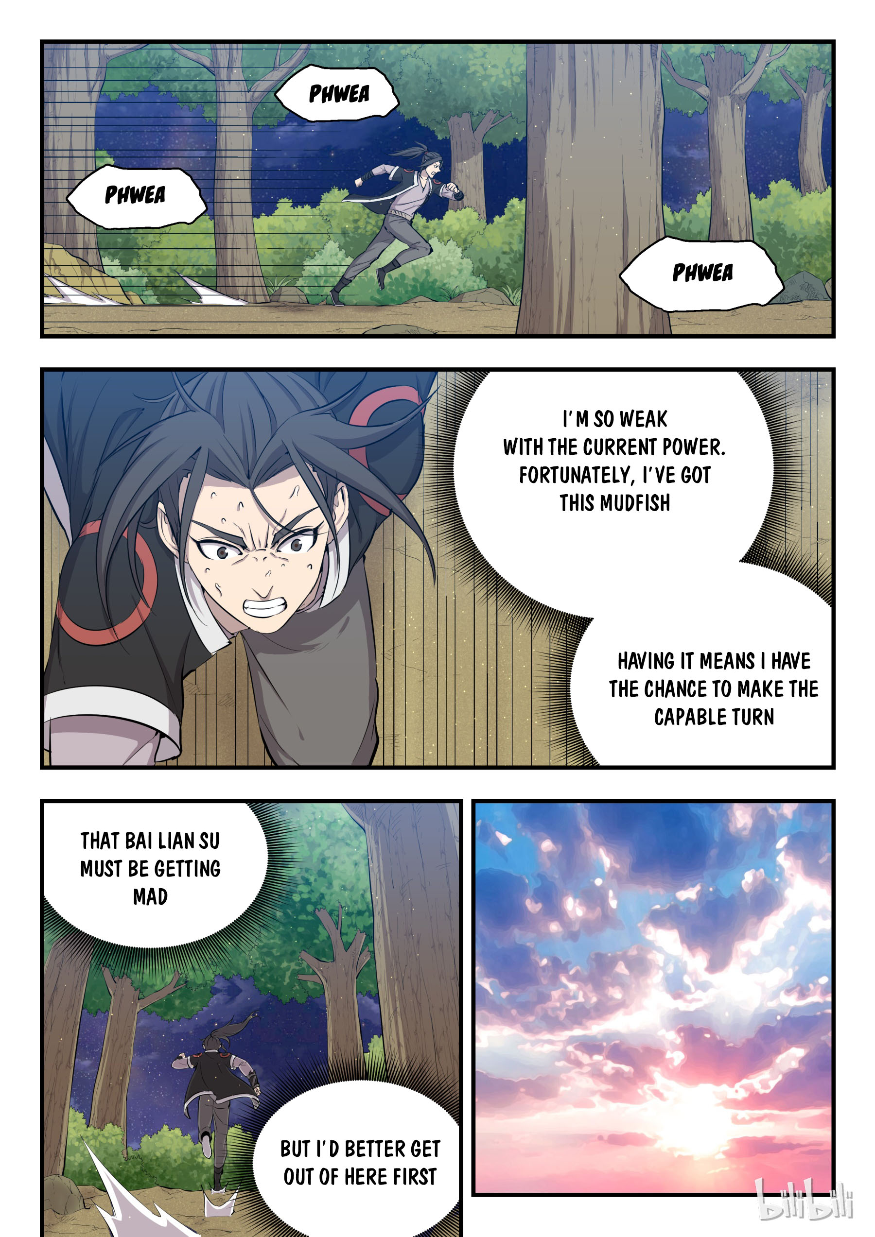 Kūn Tūn Tiānxià Ch. 3 第5页