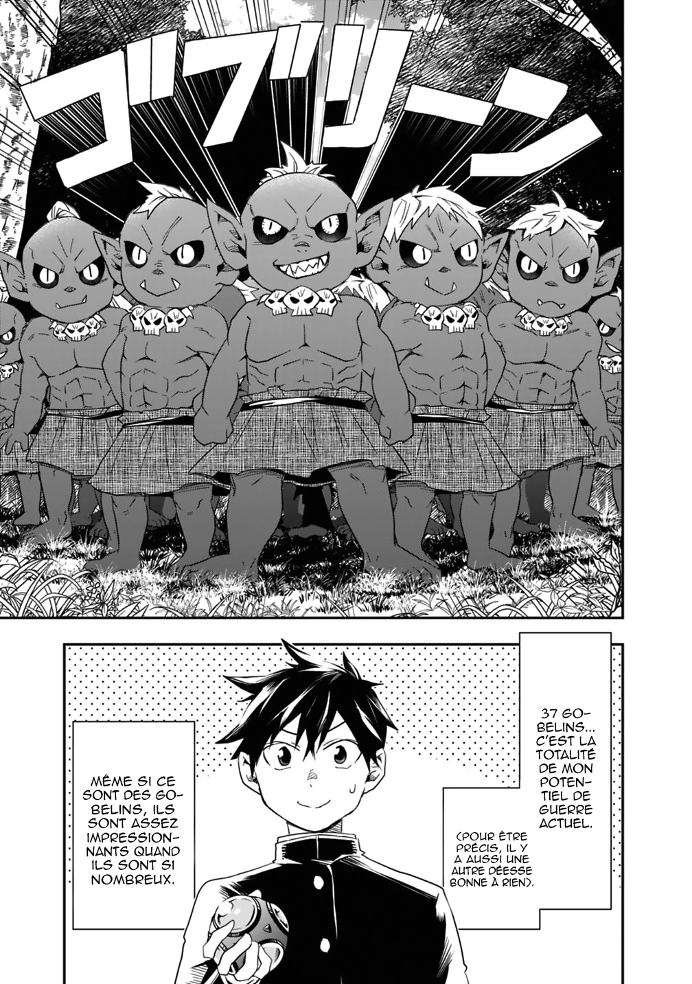 Isekai Monster Breeder Vol. 1 Ch. 6 第14页