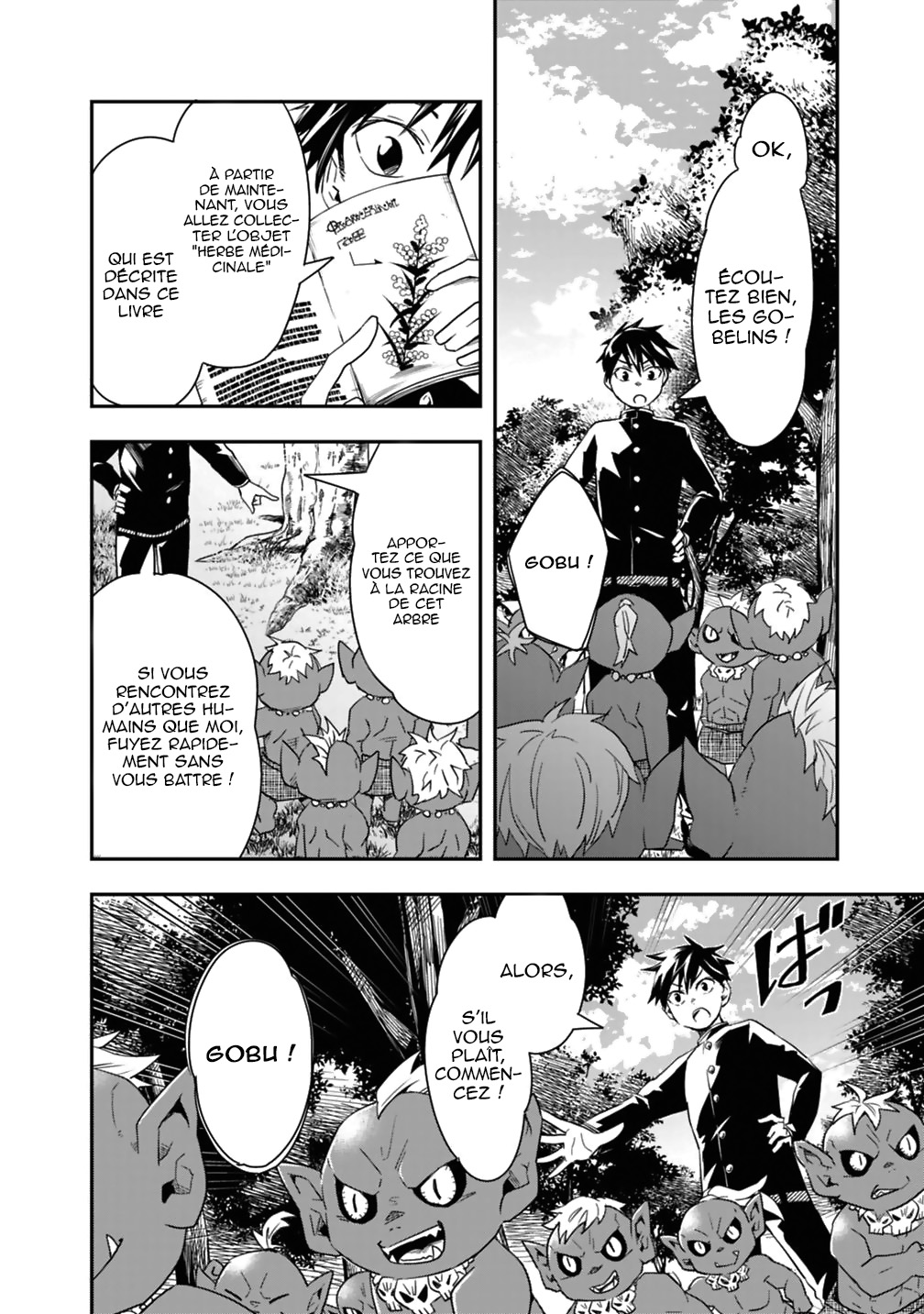 Isekai Monster Breeder Vol. 1 Ch. 6 第15页