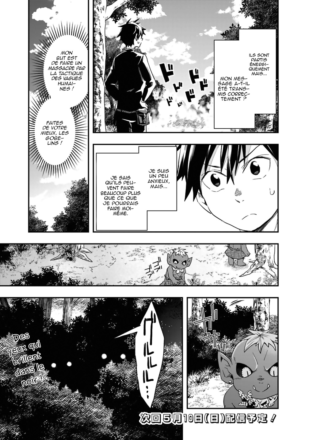 Isekai Monster Breeder Vol. 1 Ch. 6 第16页