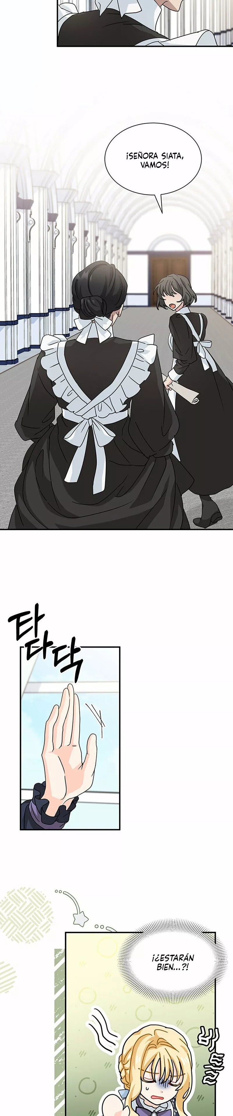 Becoming the Lady of the Cursed Ducal House Ch. 8 第25页