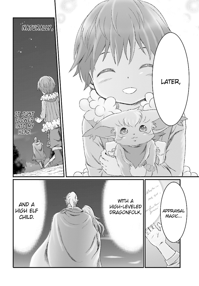 Mahou Tsukai de Hikikomori? Vol. 1 Ch. 5 第18页