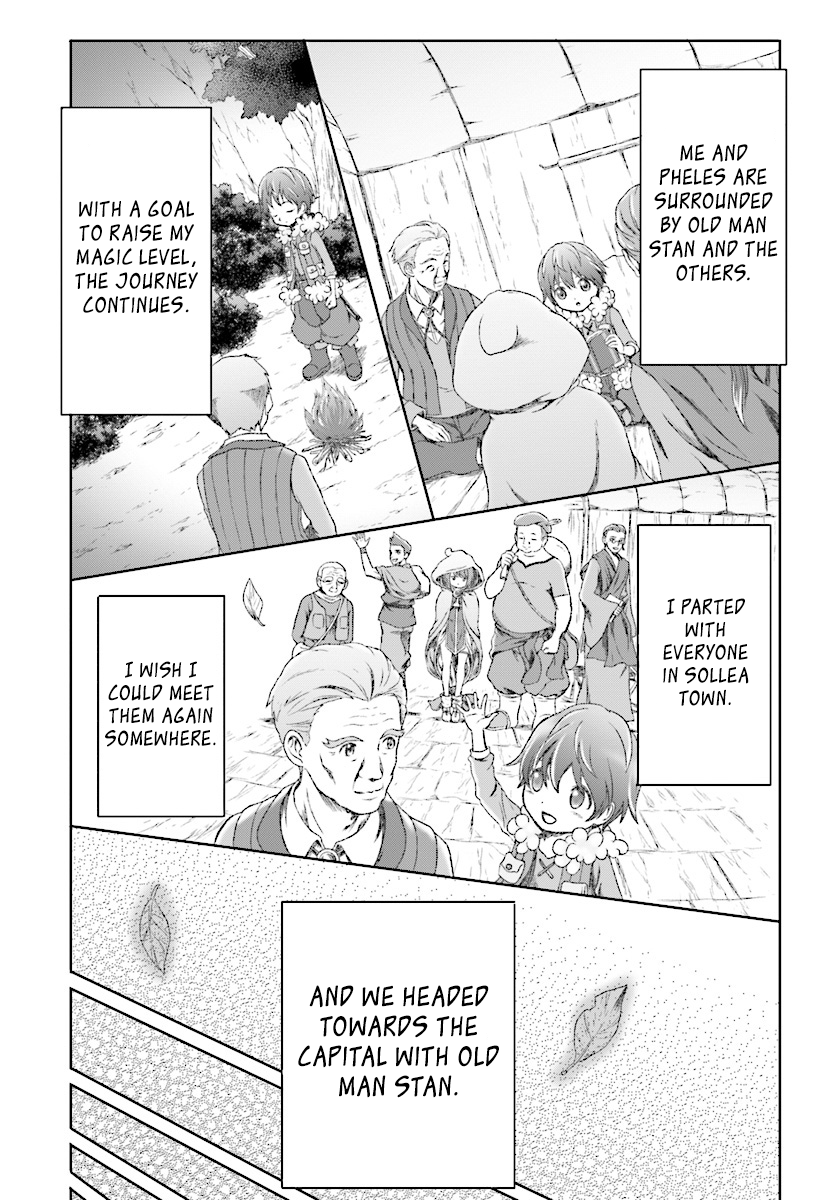 Mahou Tsukai de Hikikomori? Vol. 1 Ch. 5 第7页