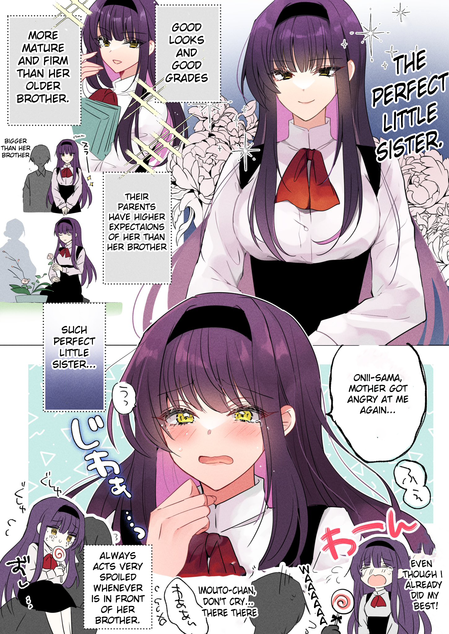 Kanpeki na Imouto 第1页