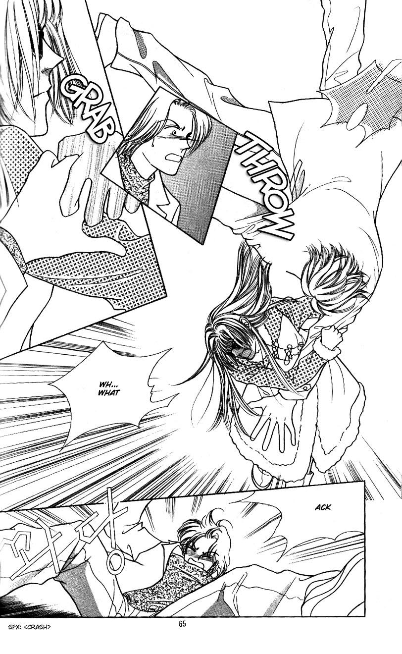 Love SOS Vol. 1 Ch. 3 第1页