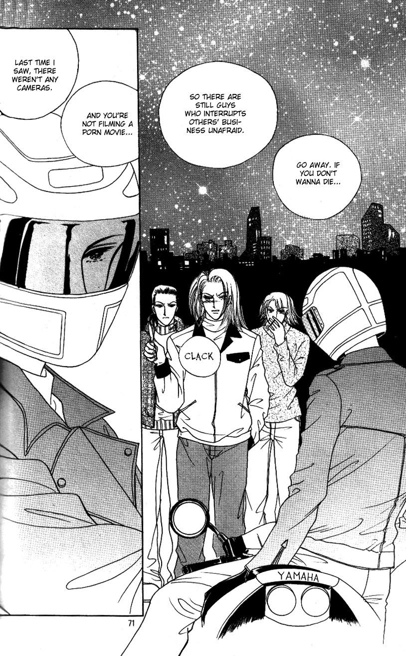 Love SOS Vol. 1 Ch. 3 第7页