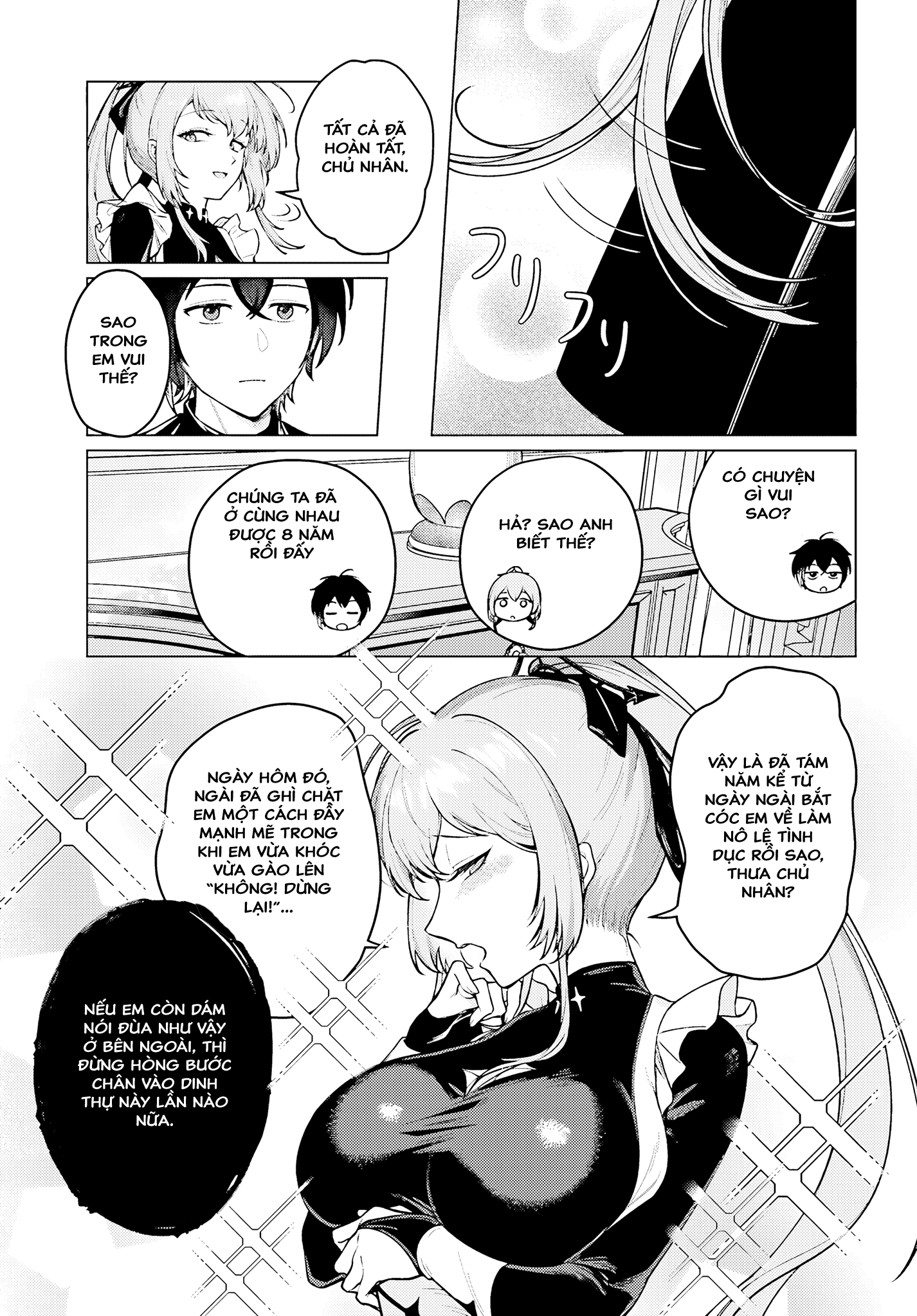 Habatake Majutsu Sekai no Shitei Tachi! Ch. 1 第10页