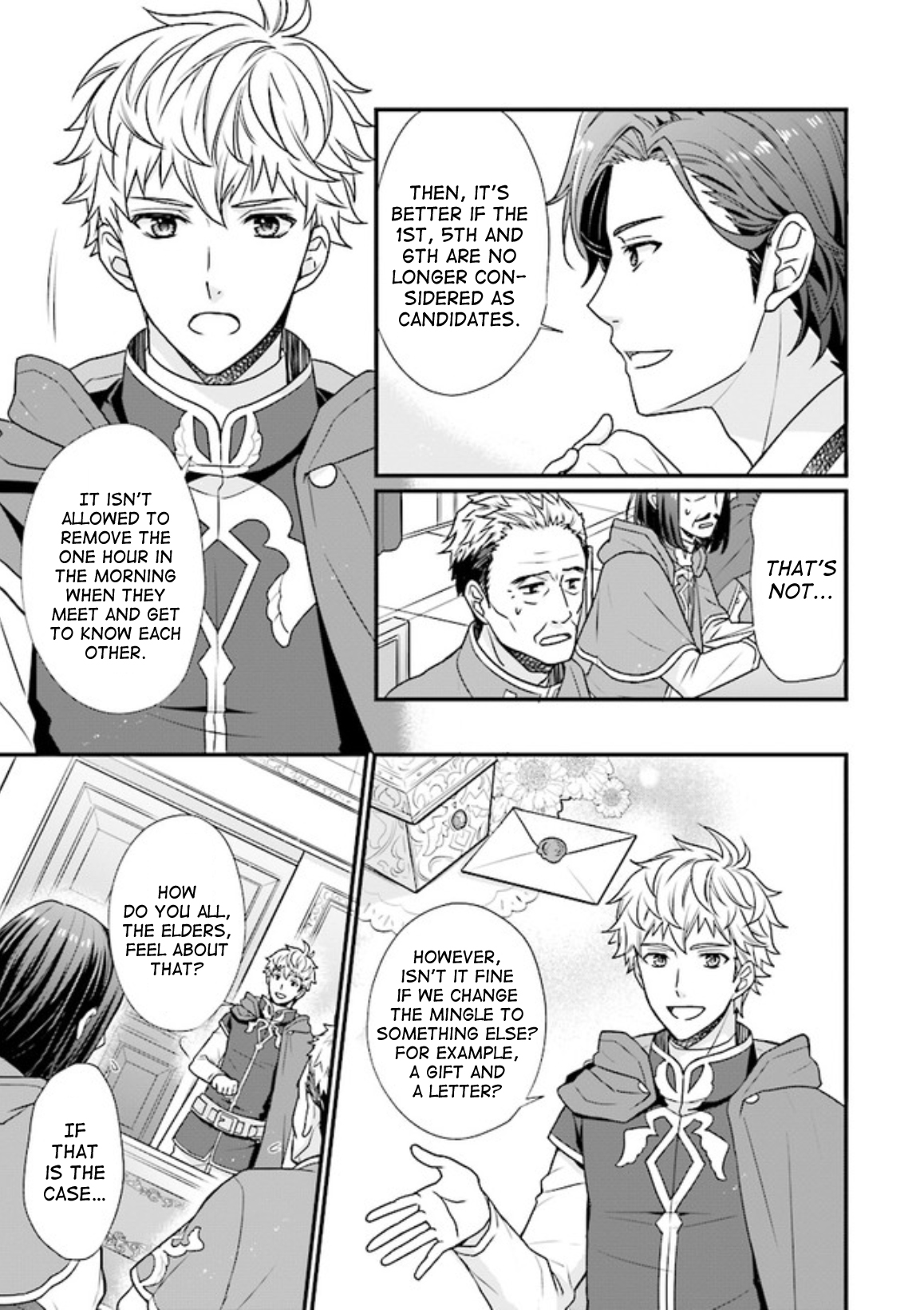 31-banme no Okisaki-sama Vol. 1 Ch. 2.2 第4页