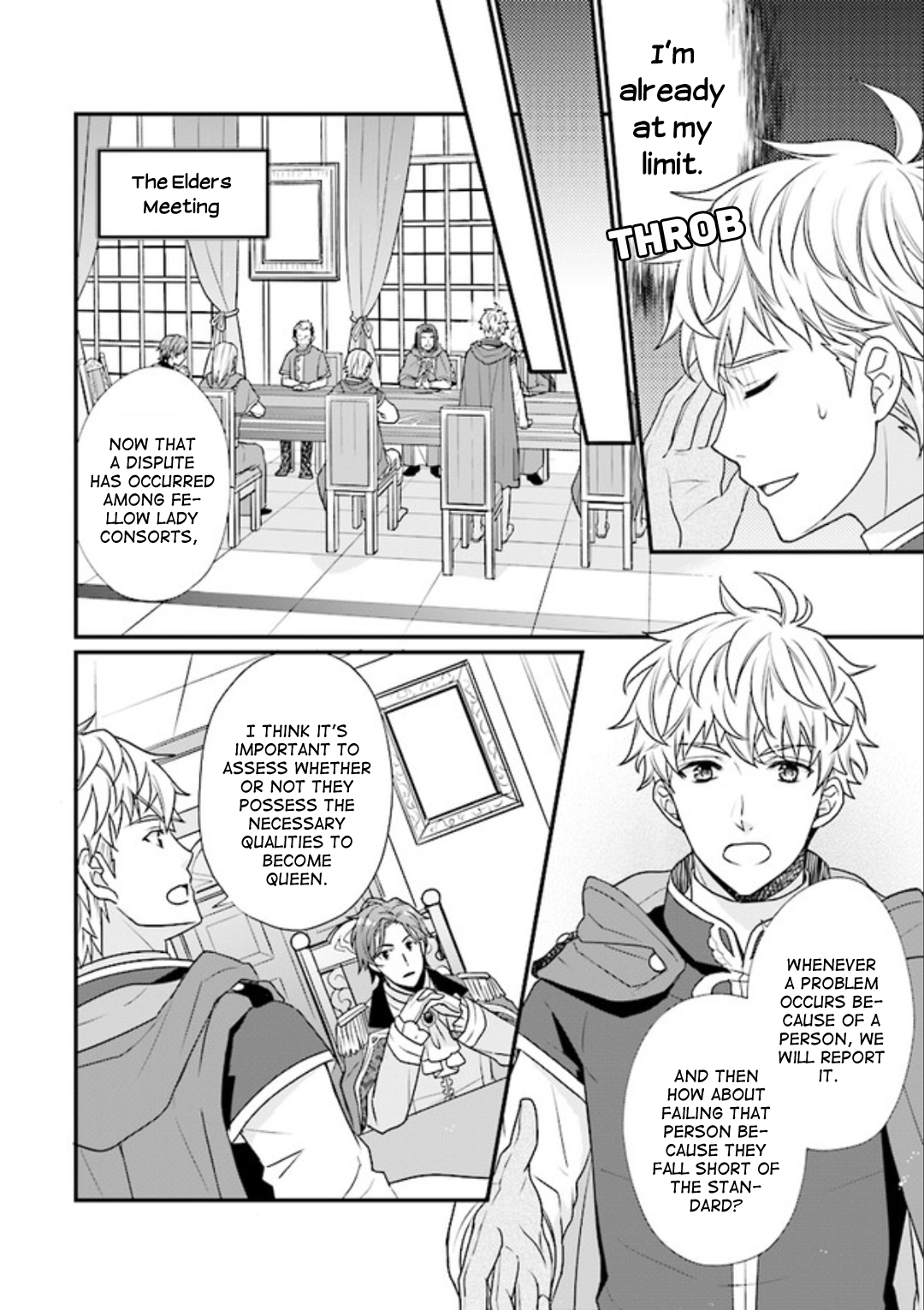 31-banme no Okisaki-sama Vol. 1 Ch. 2.2 第9页