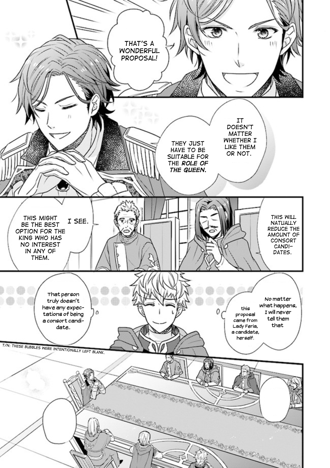 31-banme no Okisaki-sama Vol. 1 Ch. 2.2 第10页