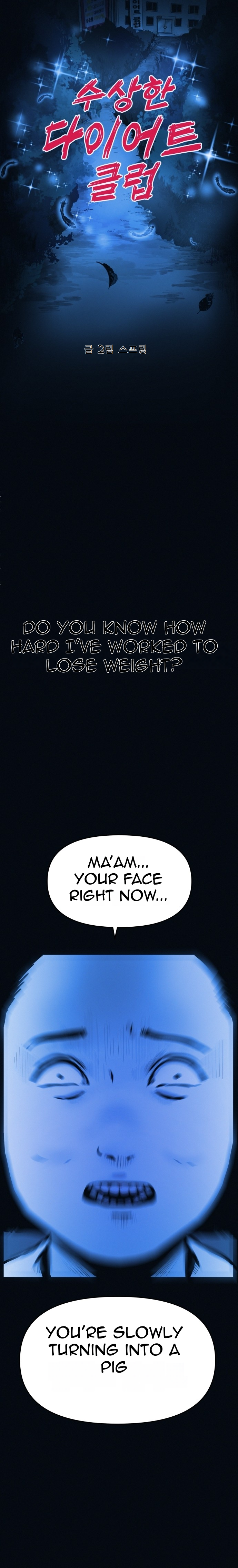 Suspicious Diet Club Ch. 3 第17页