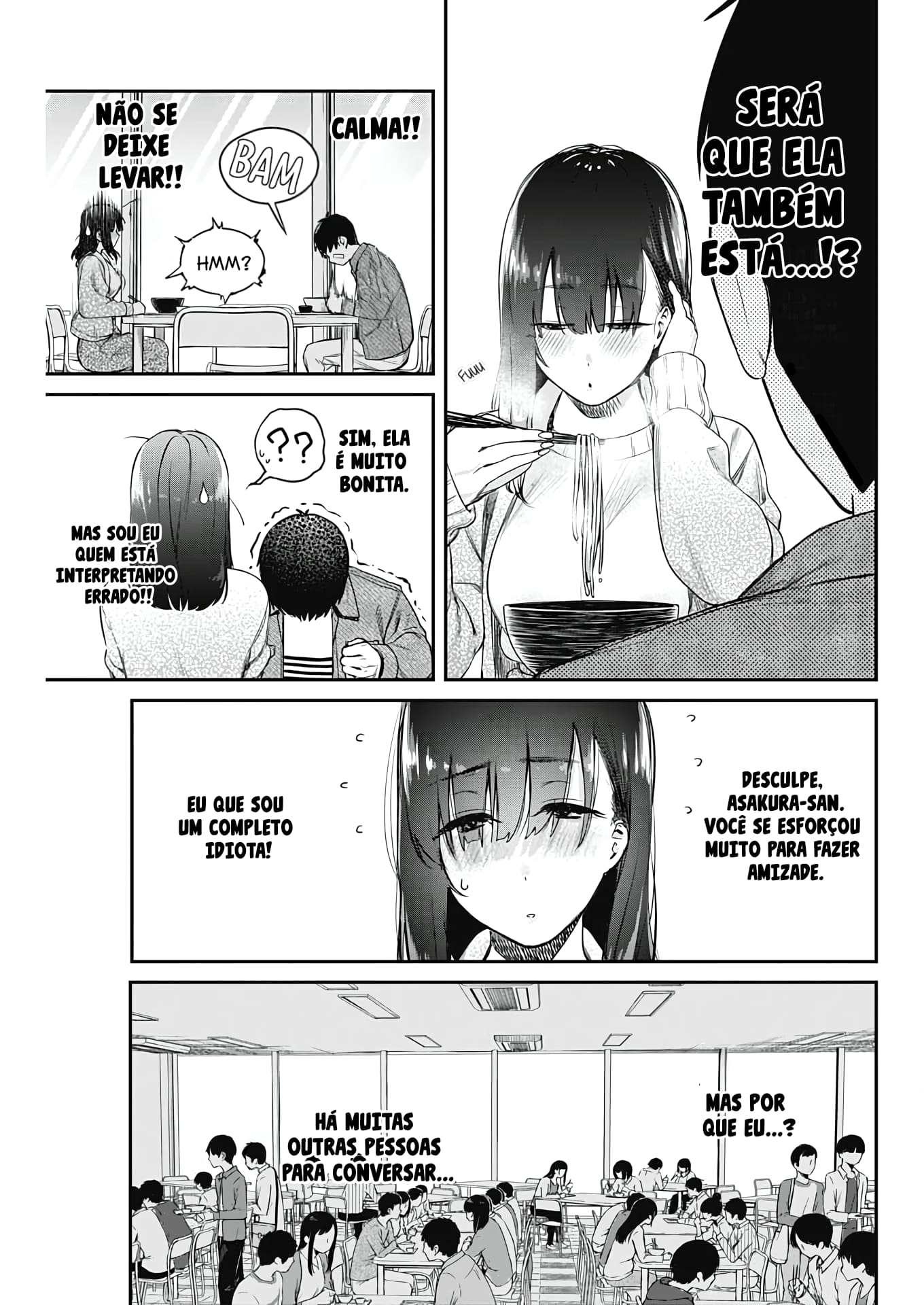 Torima Minshuku Yadori-teki na! Vol. 1 Ch. 5 第12页