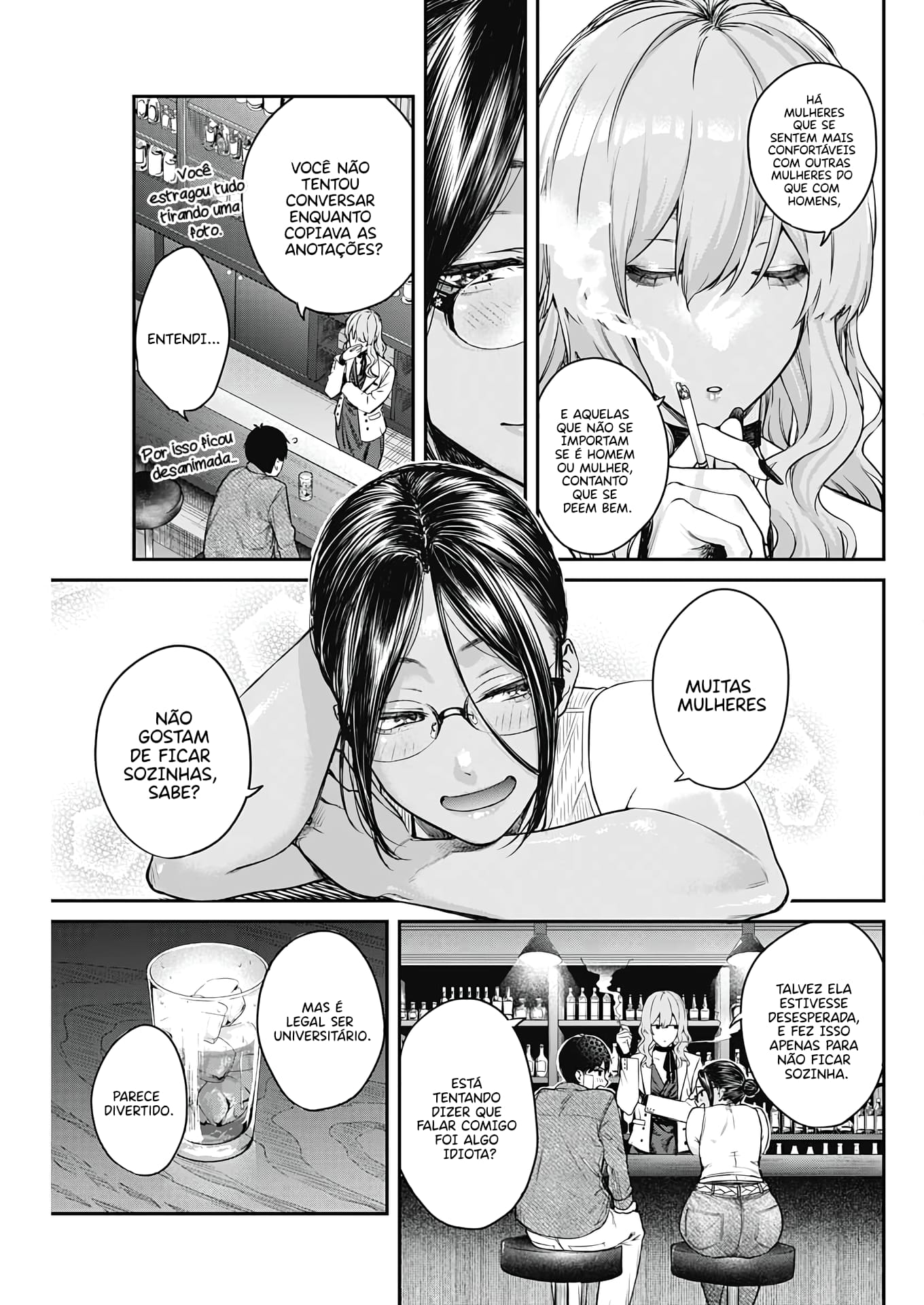 Torima Minshuku Yadori-teki na! Vol. 1 Ch. 5 第14页