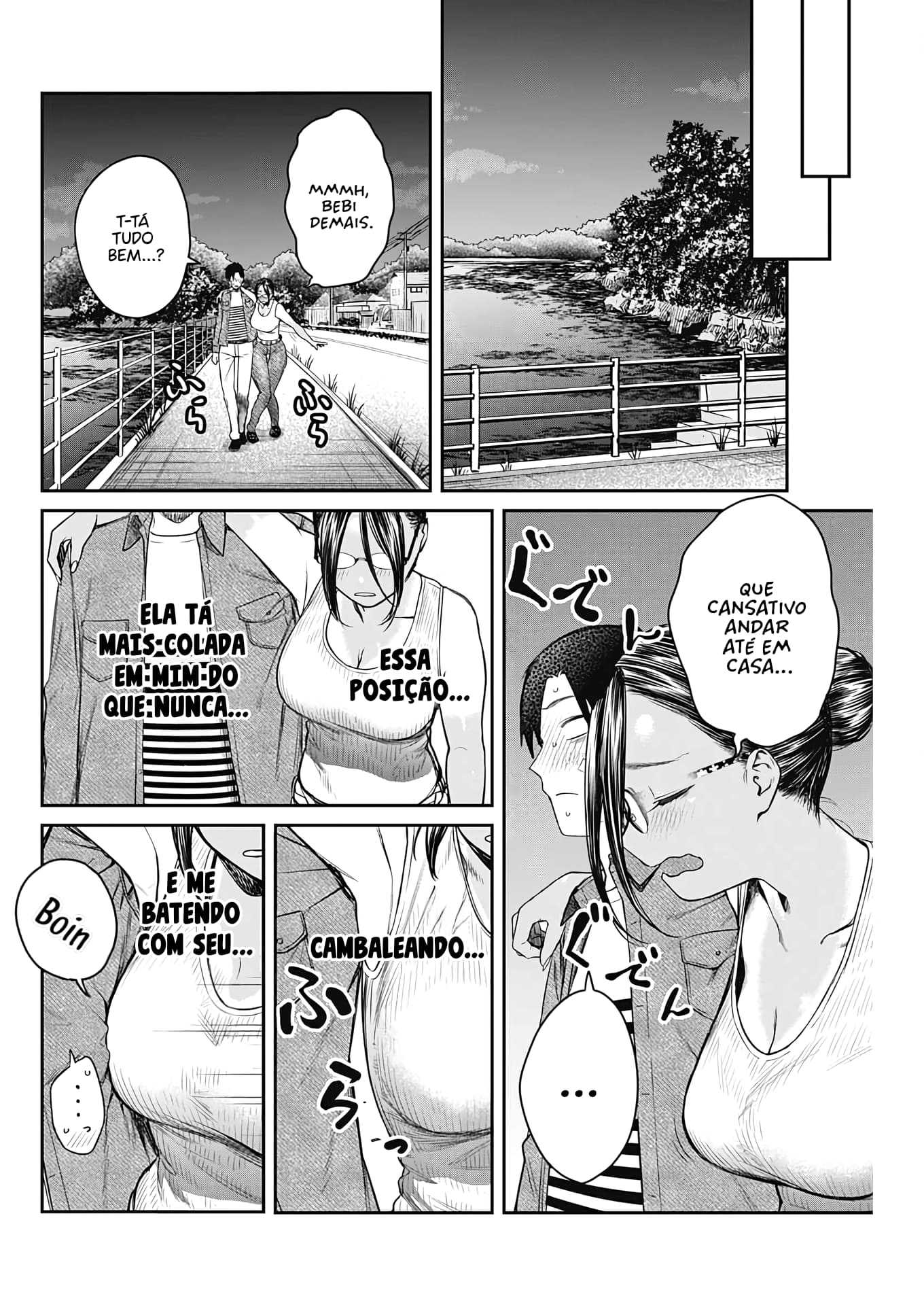 Torima Minshuku Yadori-teki na! Vol. 1 Ch. 5 第19页