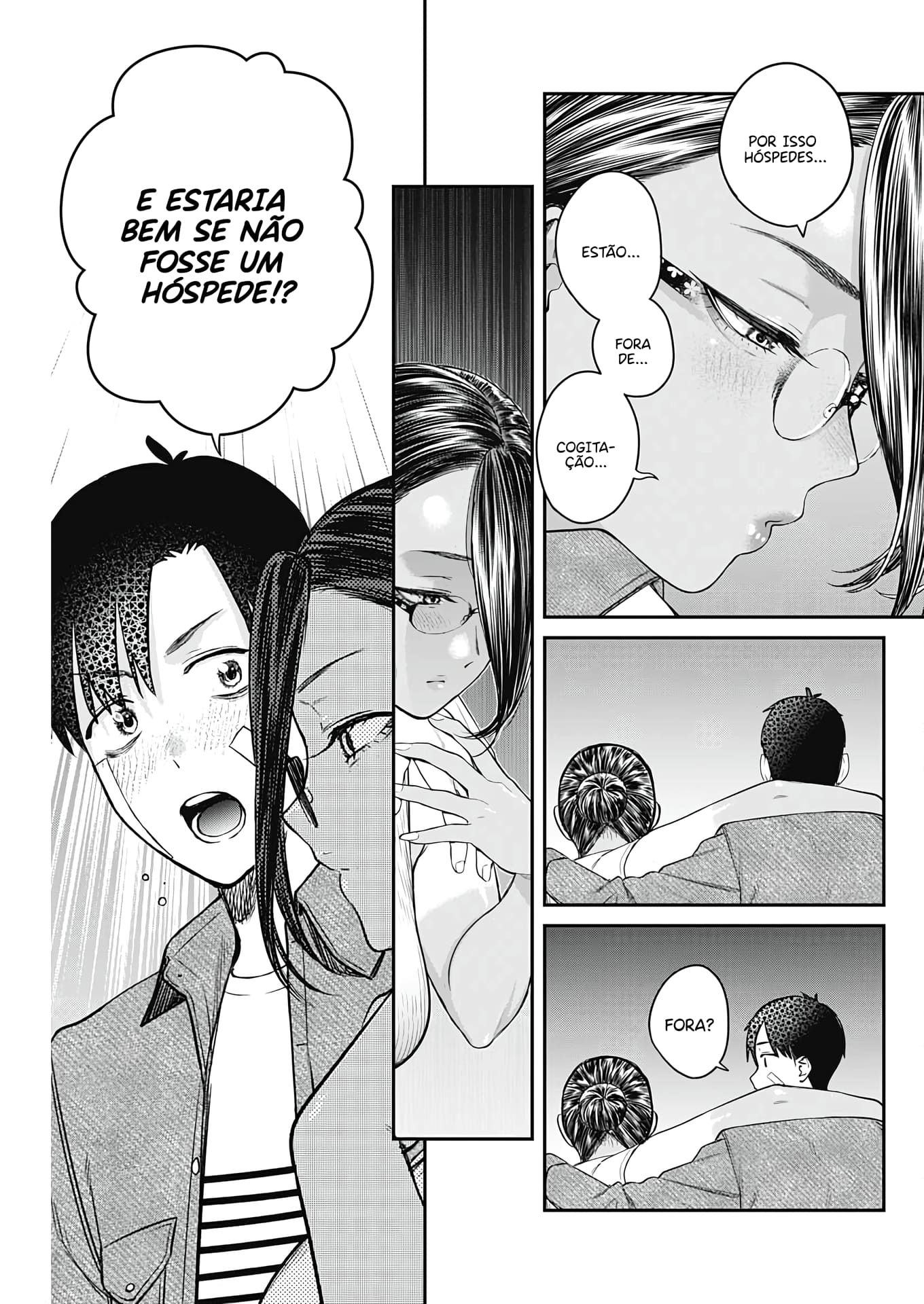 Torima Minshuku Yadori-teki na! Vol. 1 Ch. 5 第26页