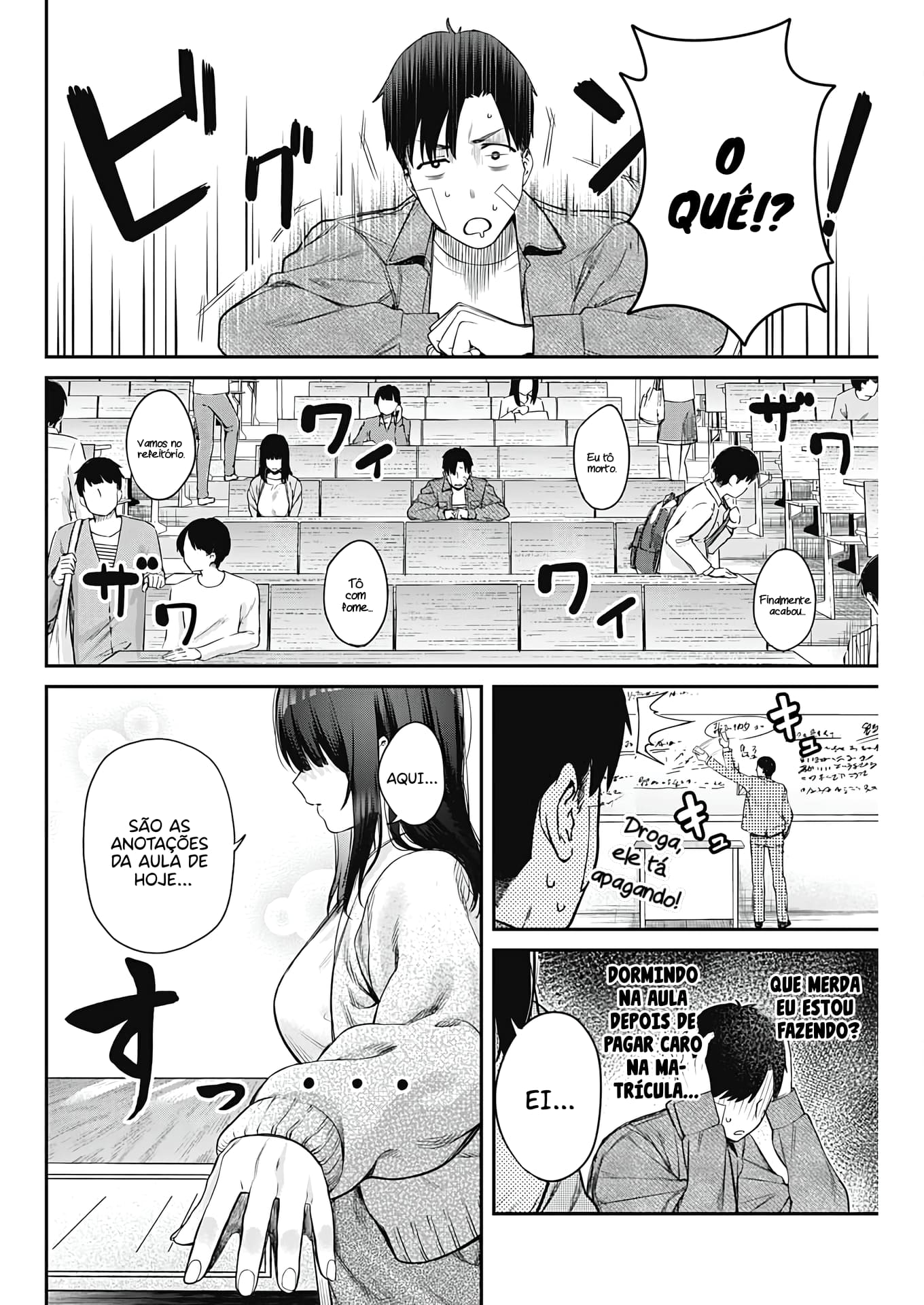Torima Minshuku Yadori-teki na! Vol. 1 Ch. 5 第5页