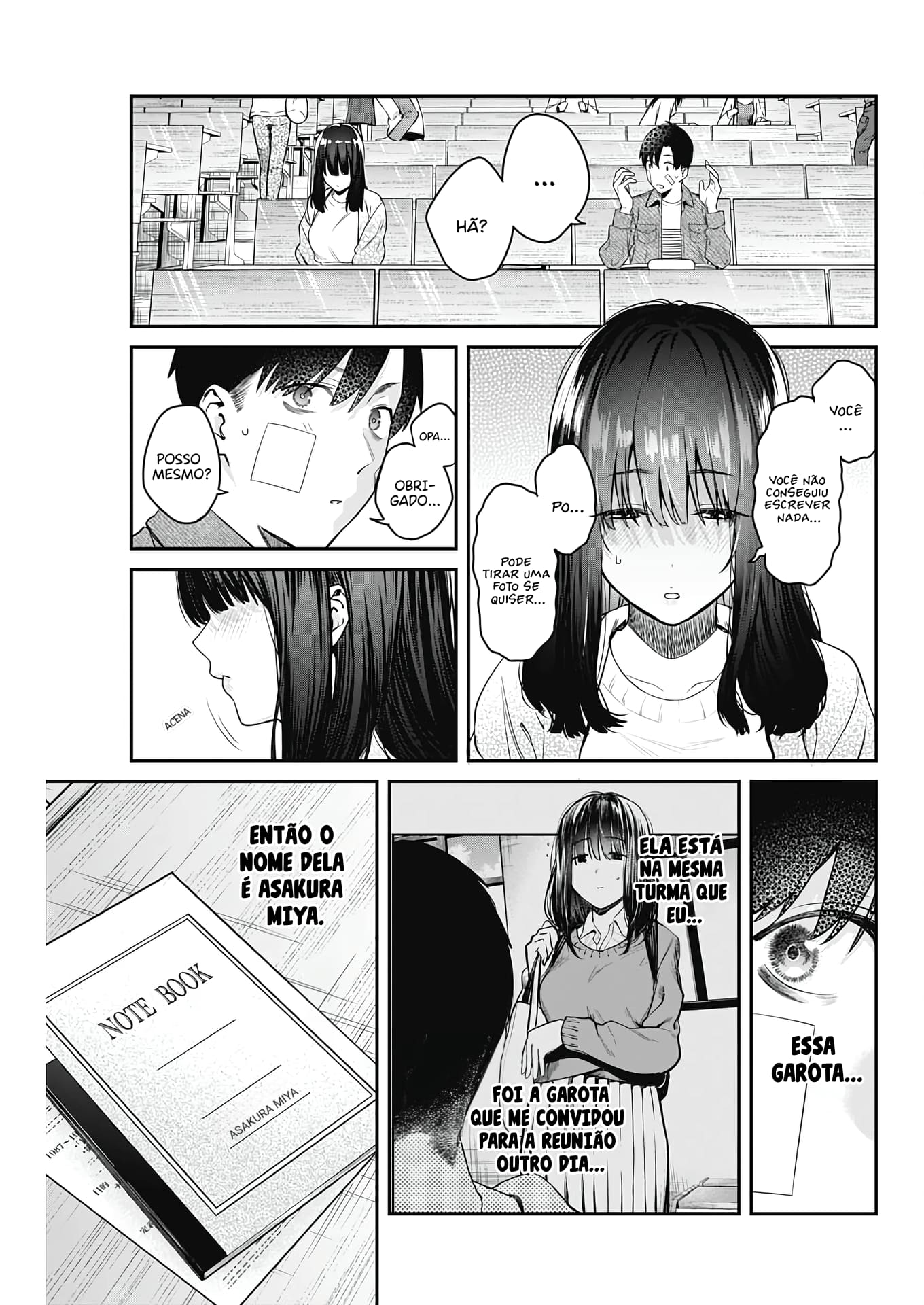Torima Minshuku Yadori-teki na! Vol. 1 Ch. 5 第6页