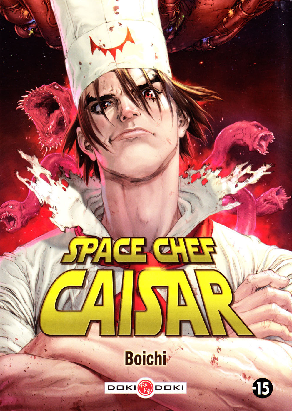 Space Chef Caisar Vol. 1 Ch. 1 第1页
