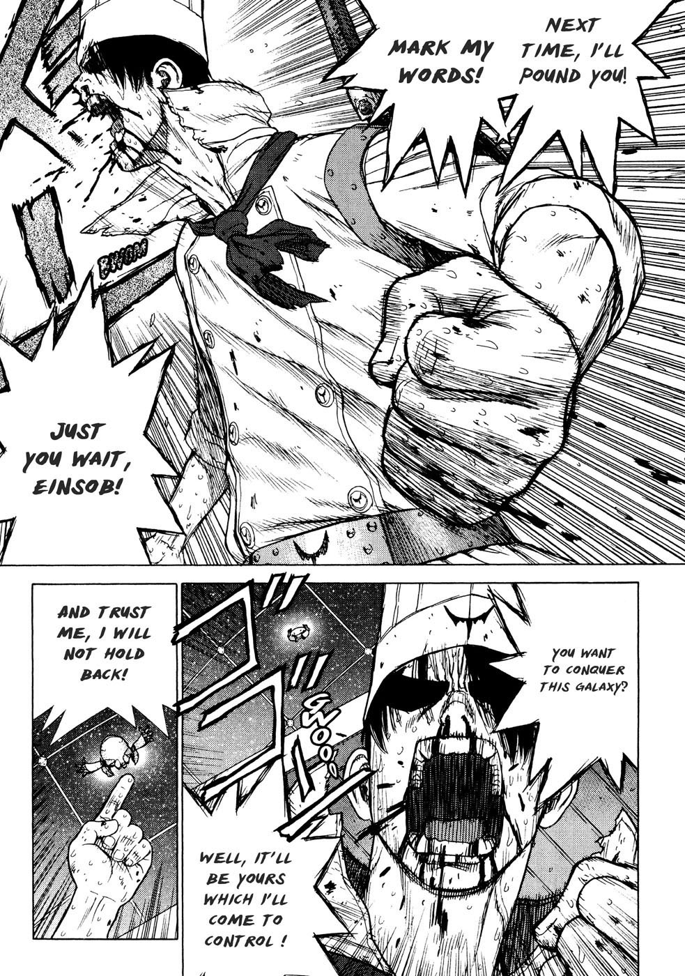 Space Chef Caisar Vol. 1 Ch. 1 第4页
