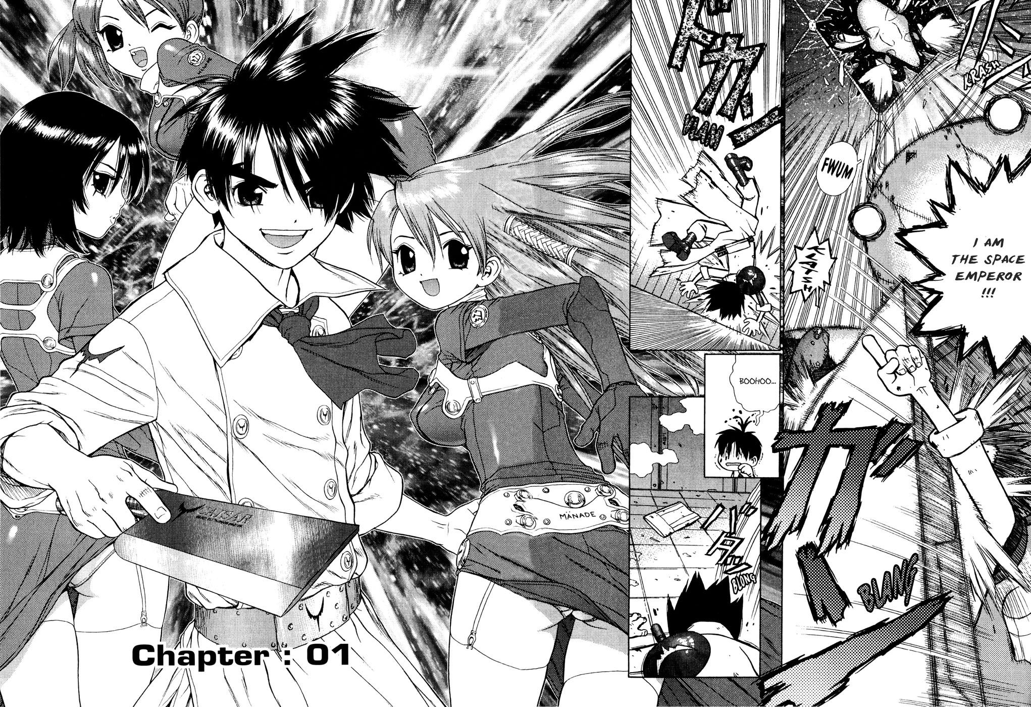 Space Chef Caisar Vol. 1 Ch. 1 第5页