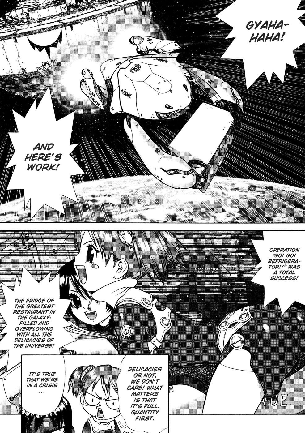 Space Chef Caisar Vol. 1 Ch. 1 第6页