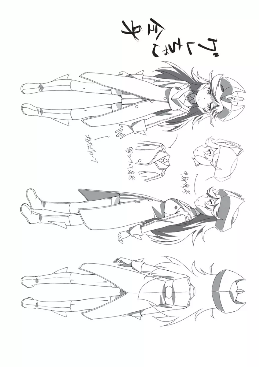 Robot Girls Z ¡Llegan! Robot Girls Team T 第15页