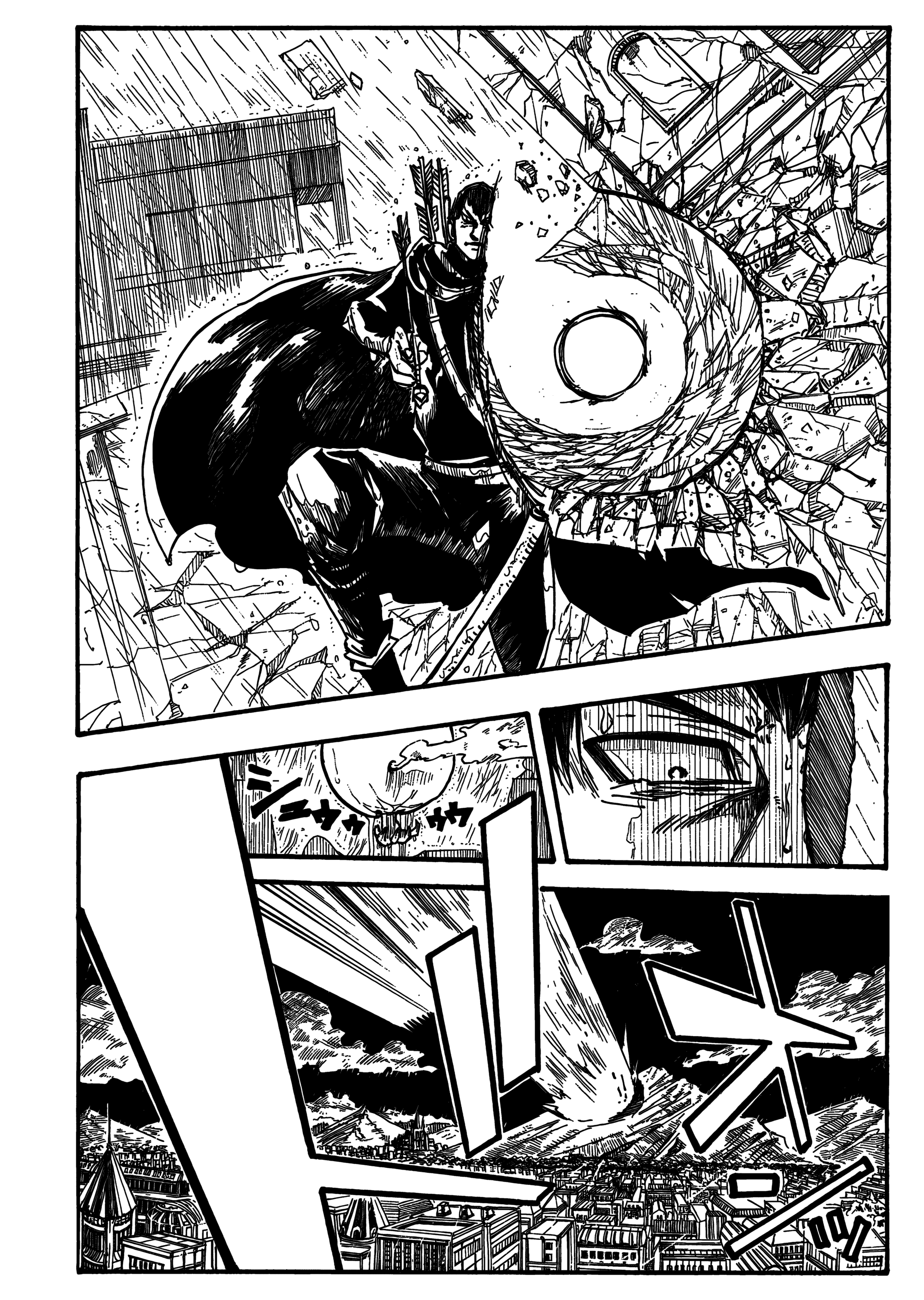 Shuiro no Kamen A Máscara do Deus da Guerra 第9页