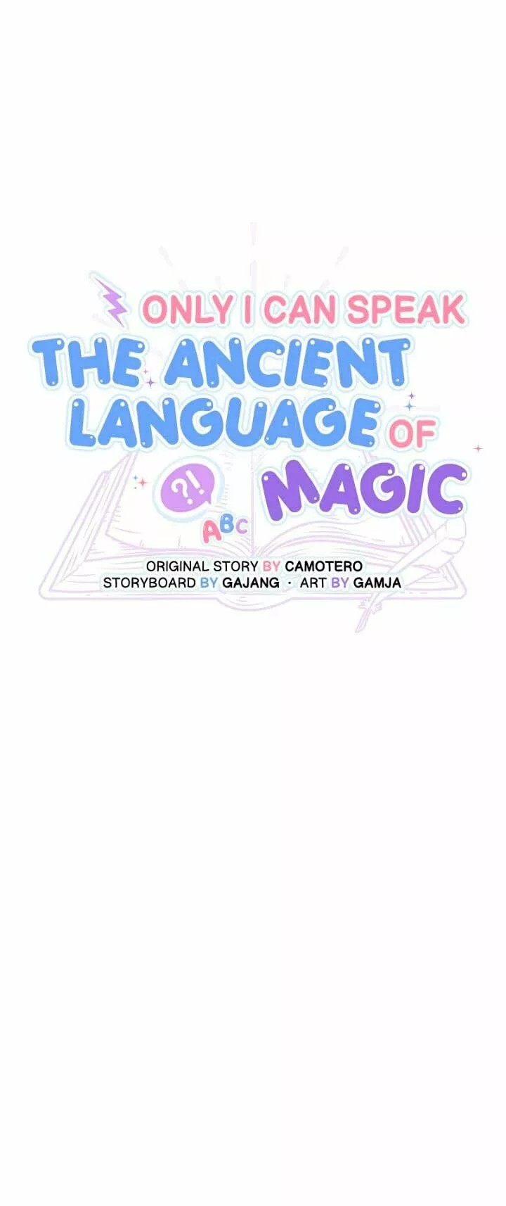 Only I Can Speak the Ancient Language of Magic Ch. 2 第10页