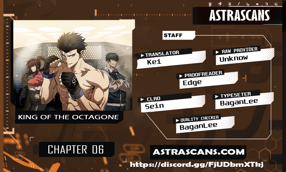King of the Octagon Ch. 6 第1页