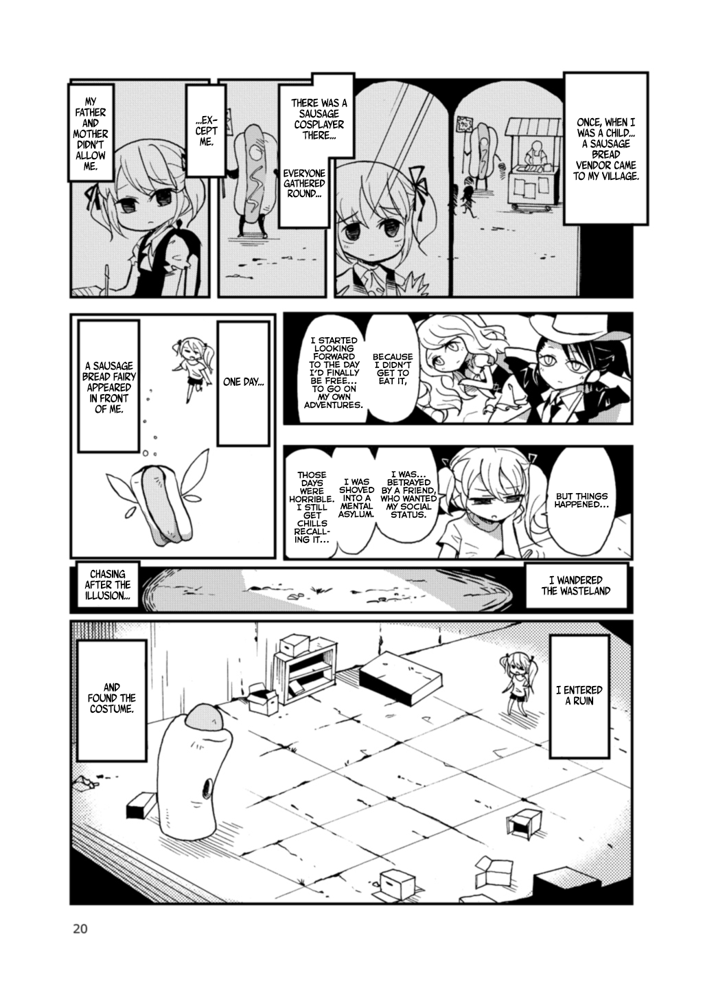 Rakugaki Gakugeikai 2017 Sausage Cosplayer (Imitation Crystal) 第20页