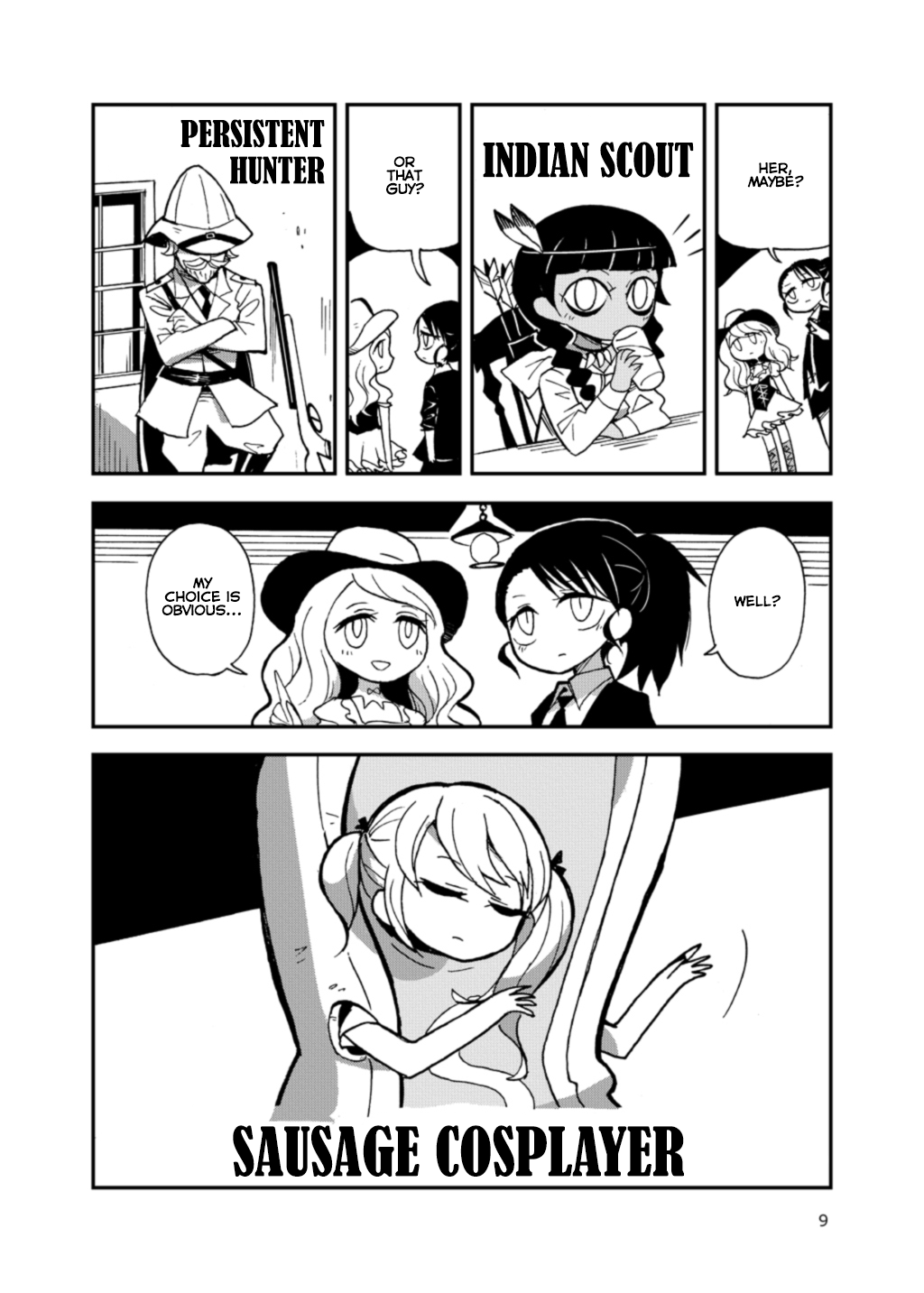 Rakugaki Gakugeikai 2017 Sausage Cosplayer (Imitation Crystal) 第9页