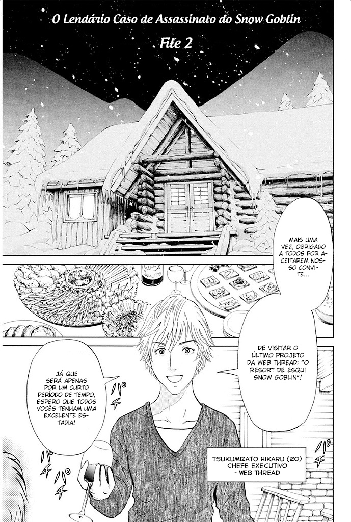 Kindaichi Shonen no Jikenbo R O Lendário Caso de Assassinato do Snow Goblin (2) 第2页