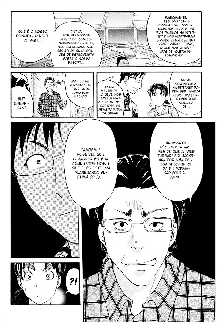Kindaichi Shonen no Jikenbo R O Lendário Caso de Assassinato do Snow Goblin (2) 第11页