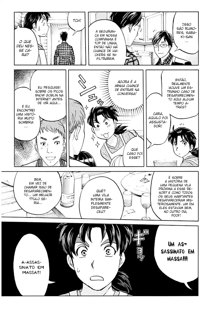 Kindaichi Shonen no Jikenbo R O Lendário Caso de Assassinato do Snow Goblin (2) 第12页
