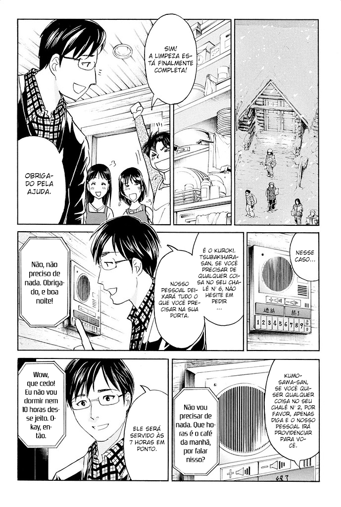 Kindaichi Shonen no Jikenbo R O Lendário Caso de Assassinato do Snow Goblin (2) 第17页