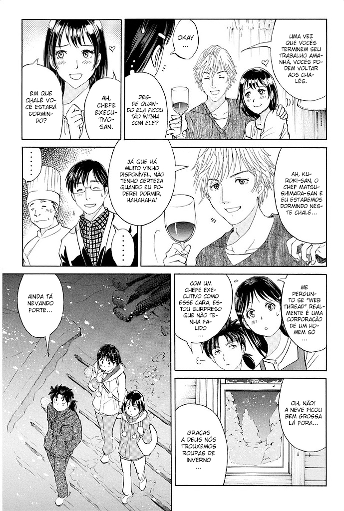 Kindaichi Shonen no Jikenbo R O Lendário Caso de Assassinato do Snow Goblin (2) 第18页