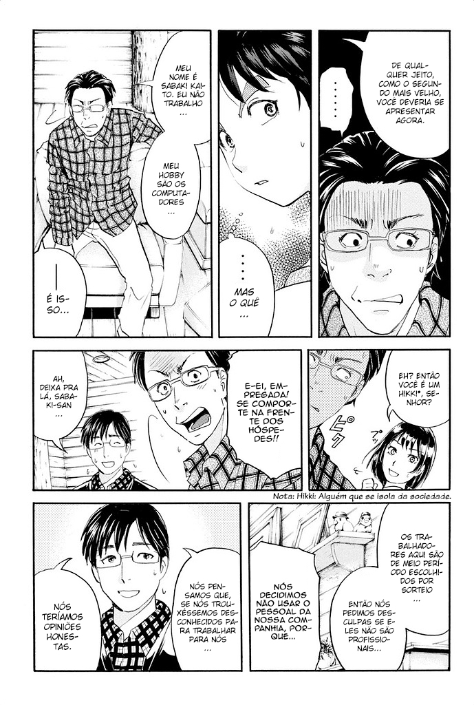 Kindaichi Shonen no Jikenbo R O Lendário Caso de Assassinato do Snow Goblin (2) 第6页