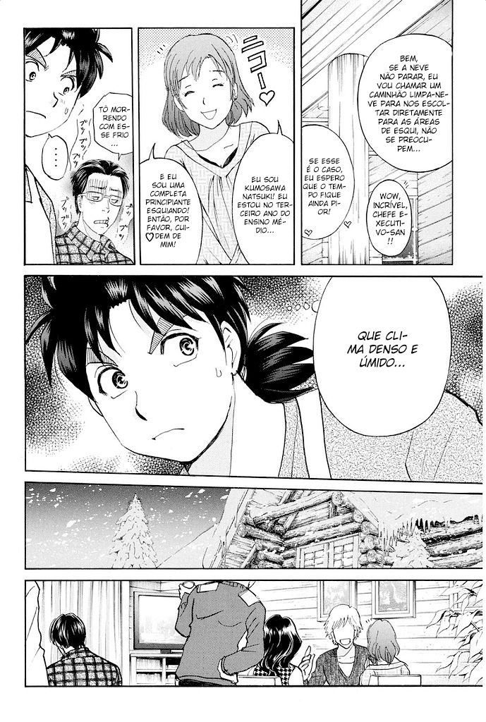 Kindaichi Shonen no Jikenbo R O Lendário Caso de Assassinato do Snow Goblin (2) 第9页
