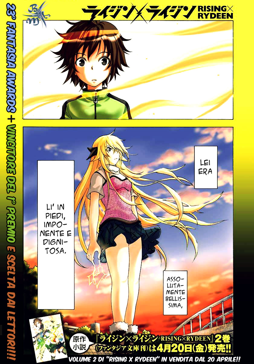 Rising × Rydeen Voglio tornare indietro nel tempo e colpire me stesso per tutte le volte che mi sono lasciato trasportare 第2页