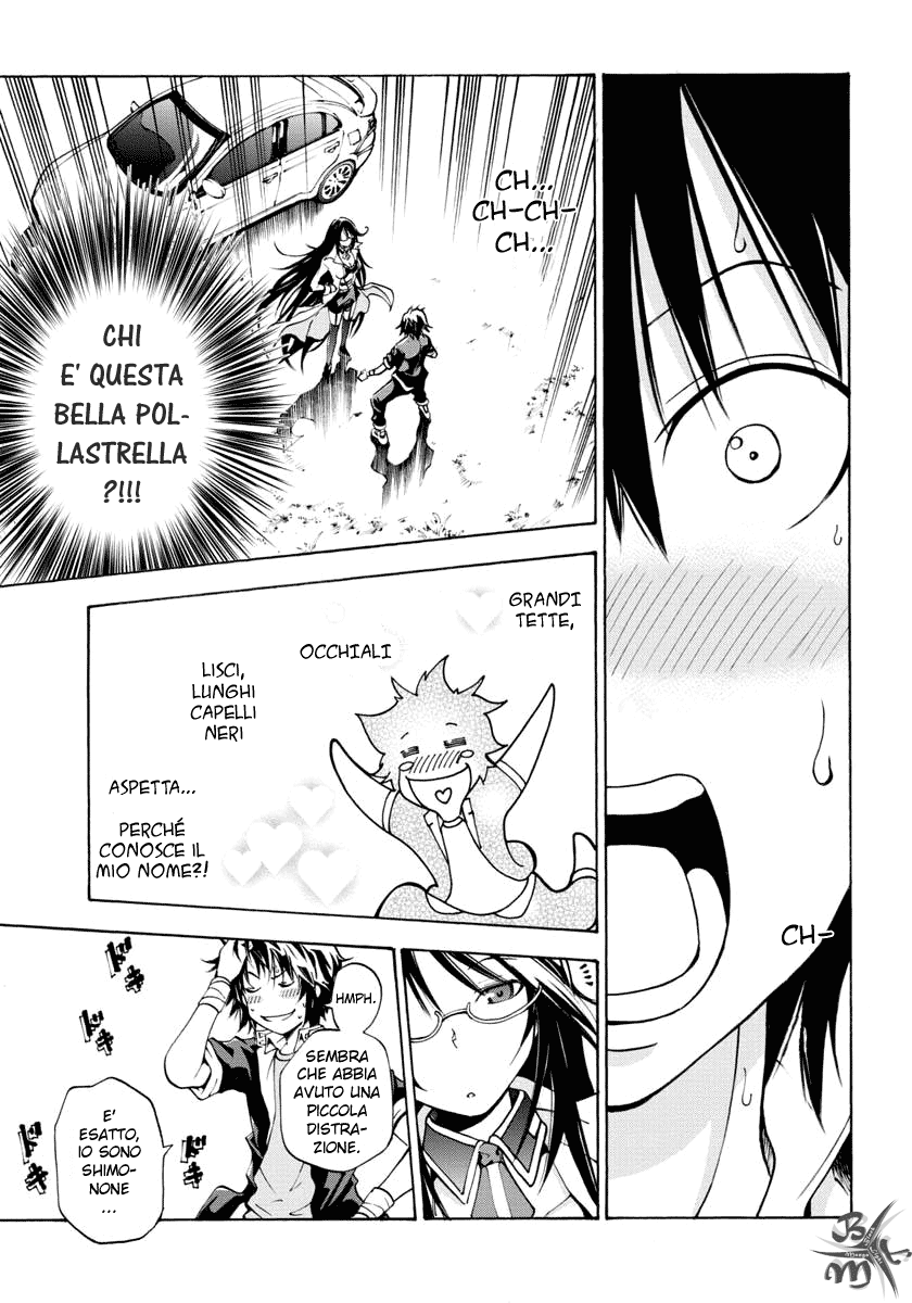Rising × Rydeen Voglio tornare indietro nel tempo e colpire me stesso per tutte le volte che mi sono lasciato trasportare 第15页
