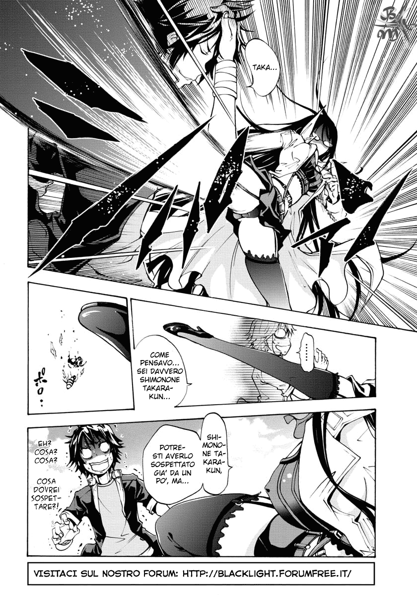 Rising × Rydeen Voglio tornare indietro nel tempo e colpire me stesso per tutte le volte che mi sono lasciato trasportare 第16页