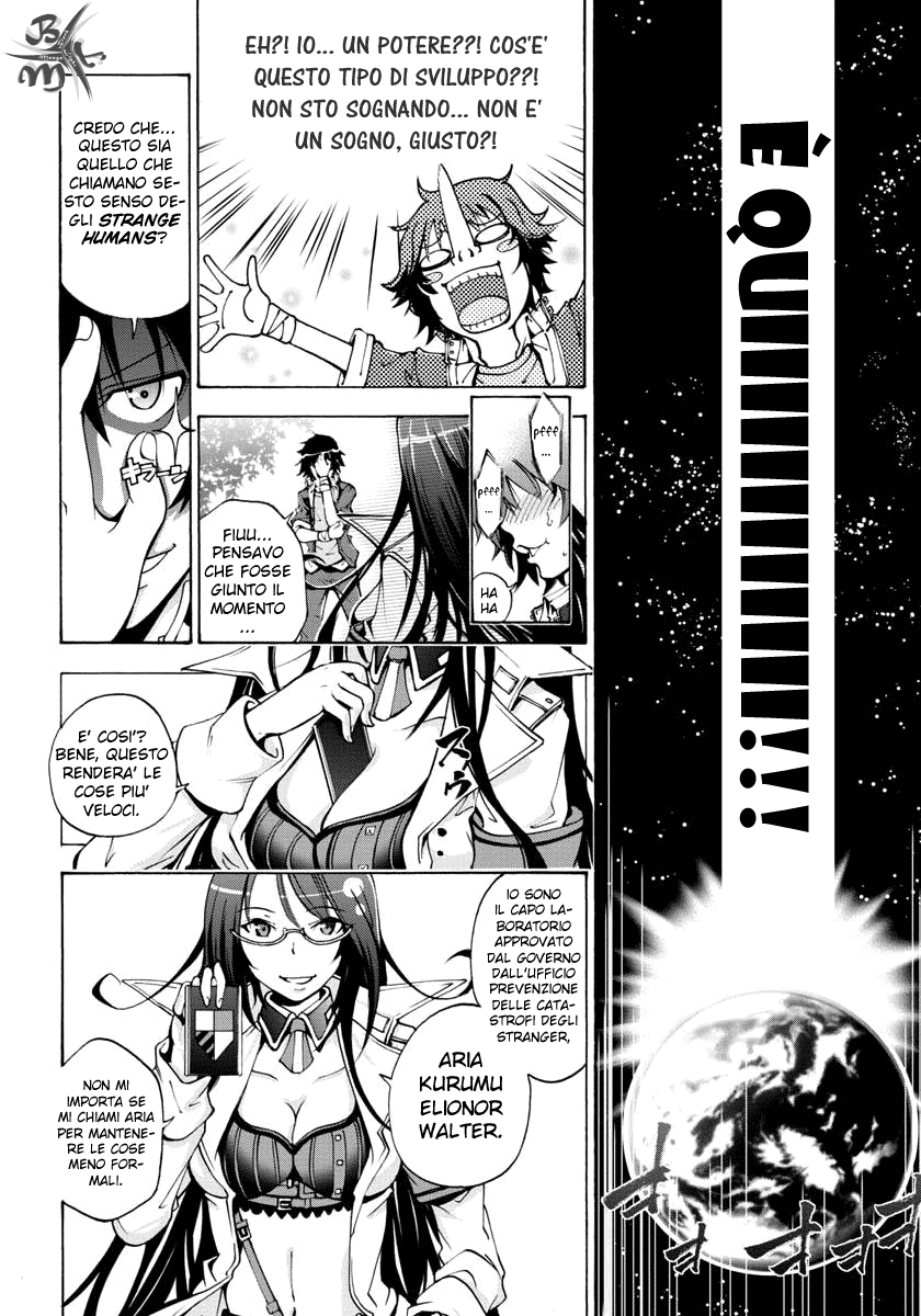 Rising × Rydeen Voglio tornare indietro nel tempo e colpire me stesso per tutte le volte che mi sono lasciato trasportare 第18页